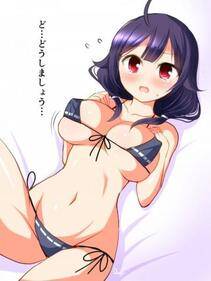 Misc. 3 - Photo #229