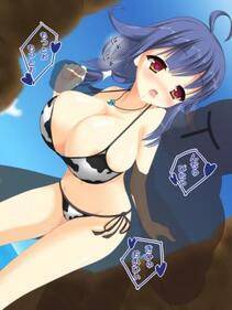 Misc. 3 - Photo #230