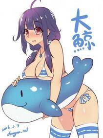 Misc. 3 - Photo #248