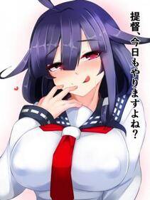Misc. 3 - Photo #252