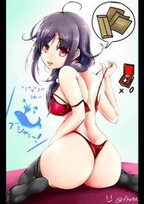 Misc. 3 - Photo #253