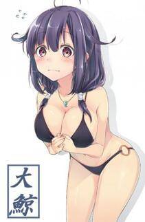 Misc. 3 - Photo #256