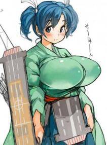 Misc. 3 - Photo #276