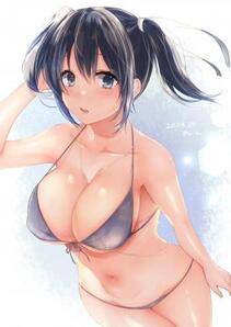 Misc. 3 - Photo #282