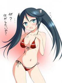 Misc. 3 - Photo #293