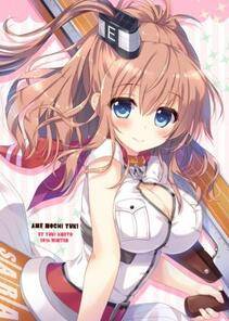 Misc. 3 - Photo #311