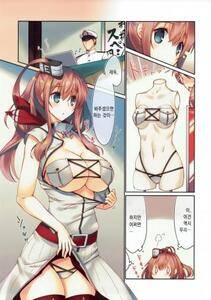 Misc. 3 - Photo #317