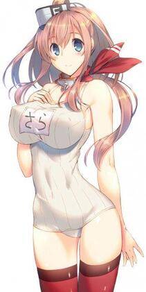 Misc. 3 - Photo #322