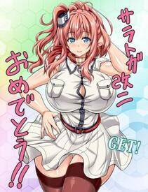 Misc. 3 - Photo #344