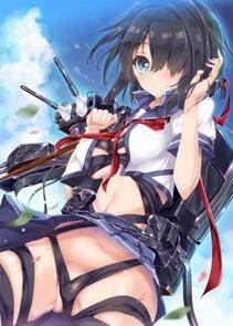 Misc. 4 - Photo #7