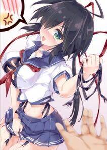 Misc. 4 - Photo #9