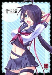 Misc. 4 - Photo #18