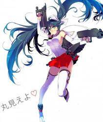 Misc. 4 - Photo #38