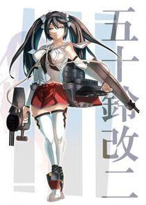 Misc. 4 - Photo #52