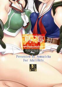 Misc. 4 - Photo #73