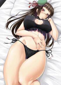 Misc. 4 - Photo #77