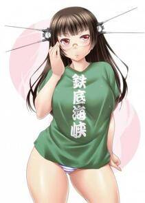 Misc. 4 - Photo #100