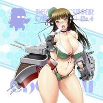 Misc. 4 - Photo #116