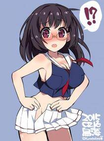 Misc. 4 - Photo #129