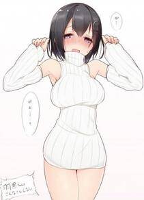 Misc. 4 - Photo #131