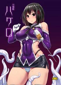 Misc. 4 - Photo #137