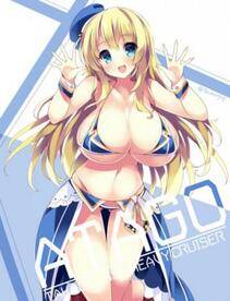 Misc. 4 - Photo #173