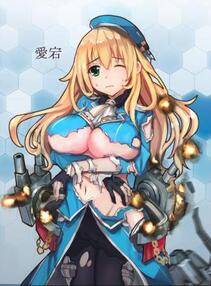 Misc. 4 - Photo #175
