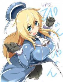 Misc. 4 - Photo #184