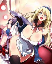Misc. 4 - Photo #185