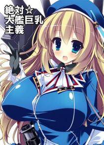 Misc. 4 - Photo #192