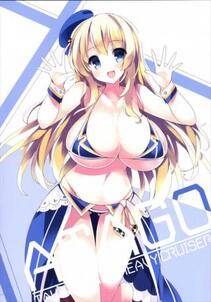 Misc. 4 - Photo #197