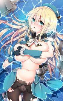 Misc. 4 - Photo #206