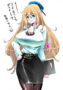 Misc. 4 - Photo #219