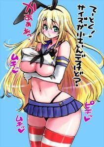 Misc. 4 - Photo #223
