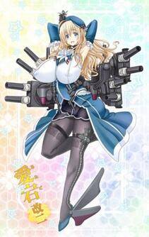 Misc. 4 - Photo #229