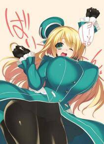Misc. 4 - Photo #236