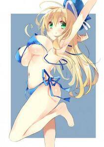 Misc. 4 - Photo #268
