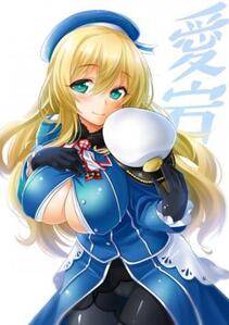 Misc. 4 - Photo #269