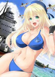 Misc. 4 - Photo #270