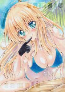 Misc. 4 - Photo #295