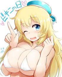 Misc. 4 - Photo #326