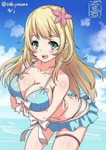 Misc. 4 - Photo #338