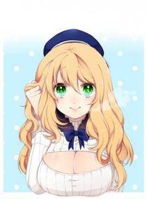 Misc. 4 - Photo #346