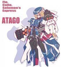 Misc. 4 - Photo #355