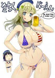 Misc. 4 - Photo #359