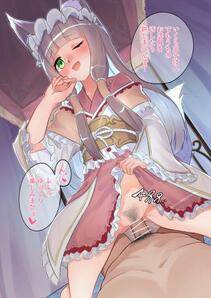 myAlbum - Photo #16