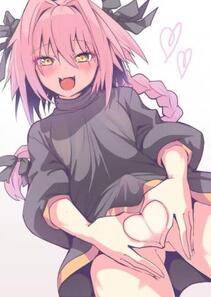 Astolfo  - Photo #7