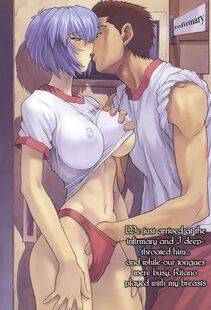 Facial Expressions: Aroused Horney - Photo #9