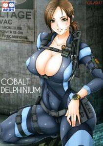 myAlbum - Photo #73