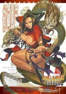 myAlbum - Photo #97